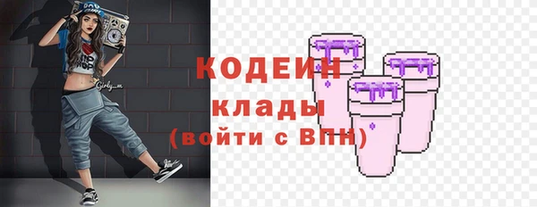 гашиш Верея