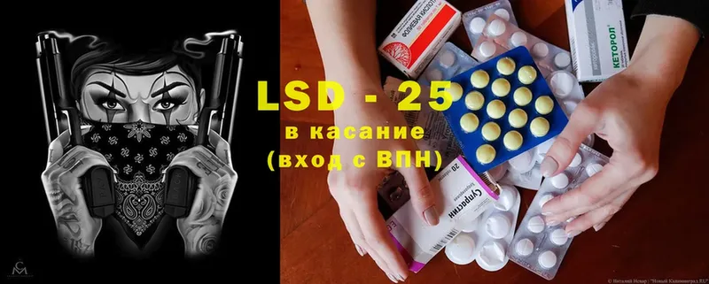 дарнет шоп  Пудож  LSD-25 экстази ecstasy 